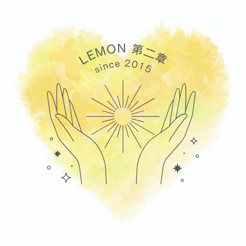 Lemon 第二章